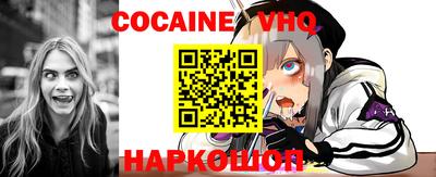 каннабис Дубна