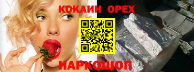 каннабис Дубна