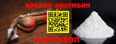 мяу мяу мука Донской