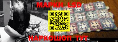 мяу мяу мука Донской