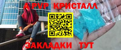 мяу мяу мука Донской
