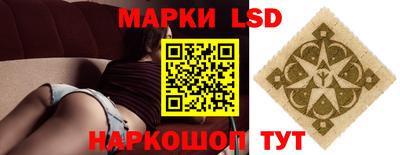 альфа пвп VHQ Белореченск