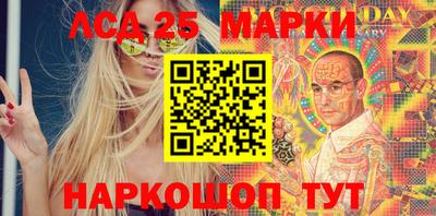 мяу мяу мука Донской