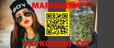 метамфетамин Донецк