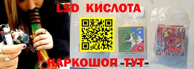 каннабис Дубна