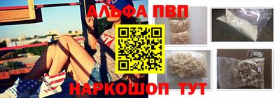 каннабис Дубна
