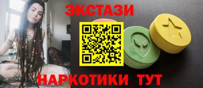 мяу мяу мука Донской