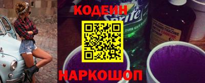 mdma Котовск