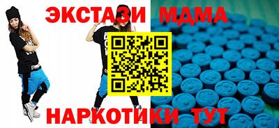 каннабис Дубна
