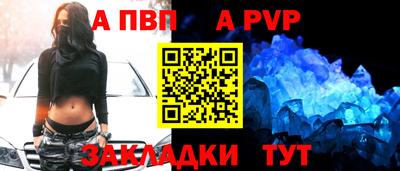 каннабис Дубна