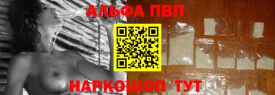 каннабис Дубна
