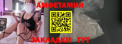 каннабис Дубна