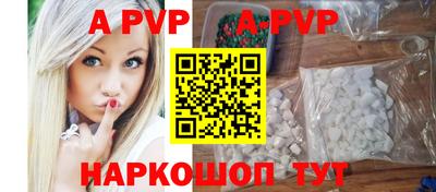 каннабис Дубна