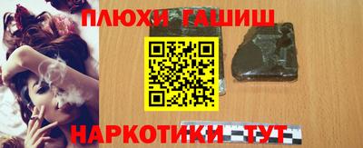 каннабис Дубна