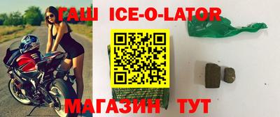 каннабис Дубна
