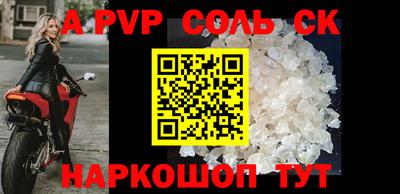 каннабис Дубна