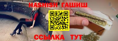 мяу мяу мука Донской