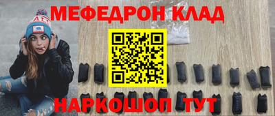 каннабис Дубна