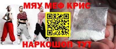 мдпв Кохма