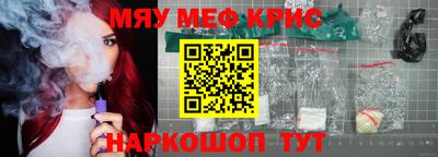 каннабис Дубна