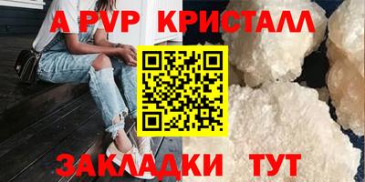 каннабис Дубна